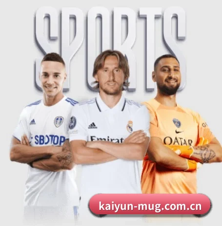 本站五个常用功能入口,赛程查询路径更短（kaiyun）