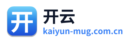 开云